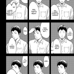 [BOX (Tsukumo Gou)] Me o Tojite Yume o Miru 3 [Eng] – Gay Comics image 037.jpg