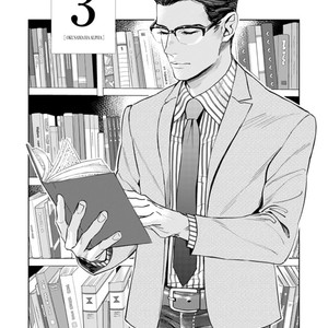 [NATSUSHITA Fuyu] Okusama wa Alpha (update c.4) [kr] – Gay Comics image 068.jpg