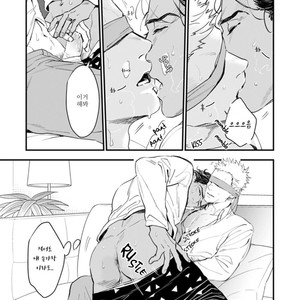 [NATSUSHITA Fuyu] Okusama wa Alpha (update c.4) [kr] – Gay Comics image 077.jpg