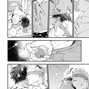 [NATSUSHITA Fuyu] Okusama wa Alpha (update c.4) [kr] – Gay Comics image 078.jpg