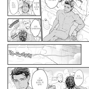 [NATSUSHITA Fuyu] Okusama wa Alpha (update c.4) [kr] – Gay Comics image 084.jpg