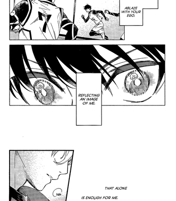 [Mochiri Mochi (Mochizuki)] What you want is me – Blue Lock dj [Eng] — 013