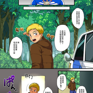 [Sushipuri (Kanbe Chuji)] Kabeshiri de Hamemakuri! SGWx!! [cn] – Gay Comics image 003.jpg