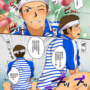 [Sushipuri (Kanbe Chuji)] Kabeshiri de Hamemakuri! SGWx!! [cn] – Gay Comics image 004.jpg