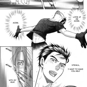 [K2COMPANY (Kodaka Kazuma)] Heat – Yuri!!! on Ice dj [Eng] – Gay Comics image 022.jpg