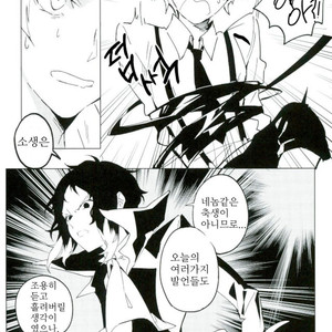 [noborikudari (masaka)] Xnabamorutomo – Bungou Stray Dogs dj [kr] – Gay Comics image 004.jpg