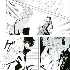 [noborikudari (masaka)] Xnabamorutomo – Bungou Stray Dogs dj [kr] – Gay Comics image 011.jpg