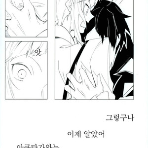 [noborikudari (masaka)] Xnabamorutomo – Bungou Stray Dogs dj [kr] – Gay Comics image 018.jpg