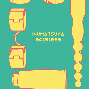 [Inumatsuya (Shirai Ten)]  your toy [Portuguese] – Gay Comics image 041.jpg