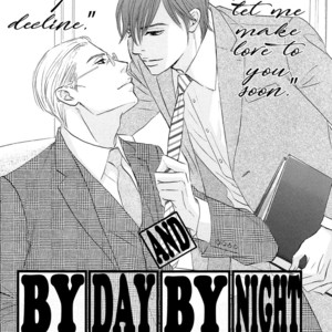 [VA] Yamada BL (c.1) [Eng] – Gay Comics image 006.jpg