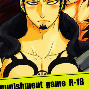 [Mukiryoku Ningen (KANAME)] One Piece dj – Punishment Game [Eng] – Gay Comics