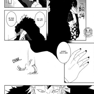 [Mukiryoku Ningen (KANAME)] One Piece dj – Punishment Game [Eng] – Gay Comics image 019.jpg