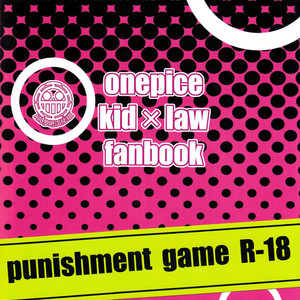 [Mukiryoku Ningen (KANAME)] One Piece dj – Punishment Game [Eng] – Gay Comics image 022.jpg