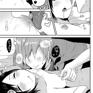 [27 (Fujitsuna)] Nemuri Ouji [JP] – Gay Comics image 009.jpg
