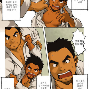[KOWMEIISM (Kasai Koomei)] Boku wa Umarete Hajimete Jibun no Mimi ga Akaku Natteiku Oto wo Kiita [kr] – Gay Comics image 003.jpg