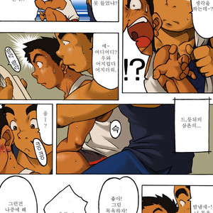 [KOWMEIISM (Kasai Koomei)] Boku wa Umarete Hajimete Jibun no Mimi ga Akaku Natteiku Oto wo Kiita [kr] – Gay Comics image 010.jpg