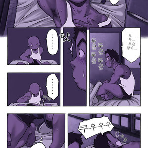 [KOWMEIISM (Kasai Koomei)] Boku wa Umarete Hajimete Jibun no Mimi ga Akaku Natteiku Oto wo Kiita [kr] – Gay Comics image 018.jpg