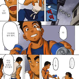 [KOWMEIISM (Kasai Koomei)] Boku wa Umarete Hajimete Jibun no Mimi ga Akaku Natteiku Oto wo Kiita [kr] – Gay Comics image 024.jpg