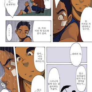 [KOWMEIISM (Kasai Koomei)] Boku wa Umarete Hajimete Jibun no Mimi ga Akaku Natteiku Oto wo Kiita [kr] – Gay Comics image 031.jpg