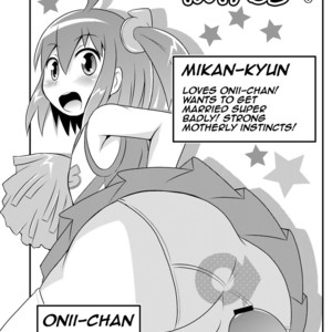 [CHINZURI BOP (Chinzurena)] Comic Furechin 2011-07 [Eng] – Gay Comics image 003.jpg