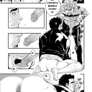 [Shoutaroh Kojima] The Direction They Face [kr] – Gay Comics image 010.jpg