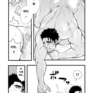 [Shoutaroh Kojima] The Direction They Face [kr] – Gay Comics image 019.jpg