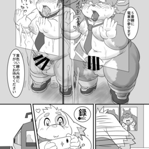 [Nibiiro no Sora (Isuke Gratanity)] Tokyo Itsudemo Kozukuri Summoners *Ai no Kozukuri Teikoku* [JP] – Gay Comics image 016.jpg