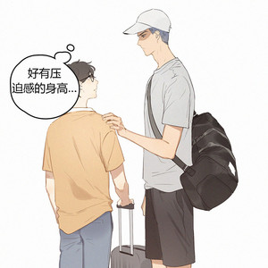 [D Jun] Here U Are (update c.15) [cn] – Gay Comics image 048.jpg