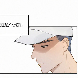 [D Jun] Here U Are (update c.15) [cn] – Gay Comics image 052.jpg