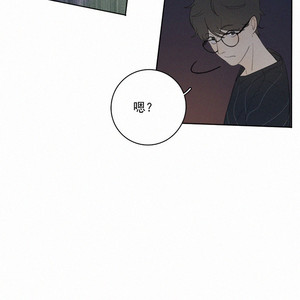 [D Jun] Here U Are (update c.15) [cn] – Gay Comics image 350.jpg