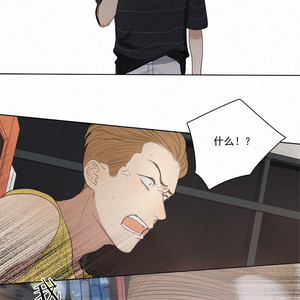 [D Jun] Here U Are (update c.15) [cn] – Gay Comics image 412.jpg