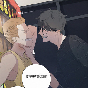 [D Jun] Here U Are (update c.15) [cn] – Gay Comics image 416.jpg