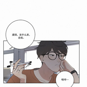 [D Jun] Here U Are (update c.15) [cn] – Gay Comics image 570.jpg