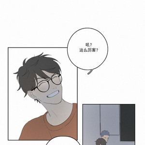 [D Jun] Here U Are (update c.15) [cn] – Gay Comics image 628.jpg
