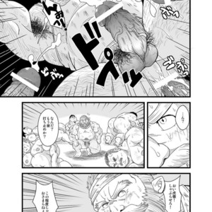 [Bear Tail (Chobikuma)] Oyakata to Hijikata Dwarf [JP] – Gay Comics image 005.jpg