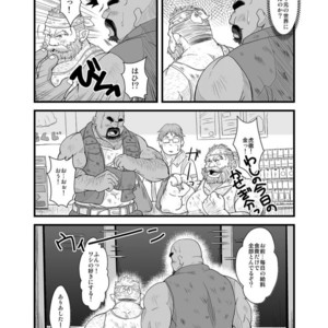 [Bear Tail (Chobikuma)] Oyakata to Hijikata Dwarf [JP] – Gay Comics image 009.jpg