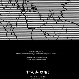 [10-Rankai/ EMI] Trade – Naruto dj [Portuguese] – Gay Comics image 030.jpg