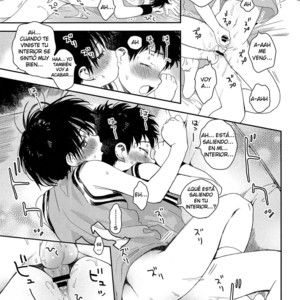 [S-Size (Shinachiku)] Shuiro ni Yokujou [Esp] – Gay Comics image 026.jpg