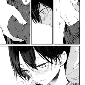 [Sakusaku Kangen Noushuku (Matashita Kintama)] Seitsuu Mae Soccer Shounen no Iki Kurui Orgasm Love Sex [JP] – Gay Comics image 006.jpg