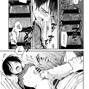 [Sakusaku Kangen Noushuku (Matashita Kintama)] Seitsuu Mae Soccer Shounen no Iki Kurui Orgasm Love Sex [JP] – Gay Comics image 014.jpg