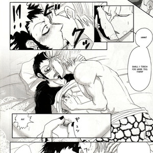 [Kaname] One Piece dj – Kemono Cooking [Eng] – Gay Comics image 018.jpg