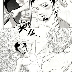 [Kaname] One Piece dj – Kemono Cooking [Eng] – Gay Comics image 020.jpg