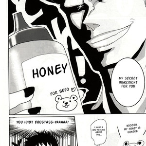 [Kaname] One Piece dj – Kemono Cooking [Eng] – Gay Comics image 022.jpg