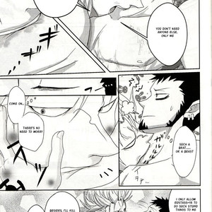 [Kaname] One Piece dj – Kemono Cooking [Eng] – Gay Comics image 025.jpg
