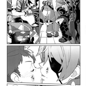 [Keihou Dai 60 Jou (Shuhan)] Kizuna Power. ∞ – Xenoblade Chronicles 2 dj [JP] – Gay Comics image 008.jpg