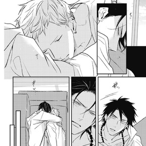[Natsume Kazuki] Nights Before Night [JP] – Gay Comics image 121.jpg