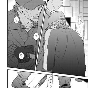 [Natsume Kazuki] Nights Before Night [JP] – Gay Comics image 240.jpg