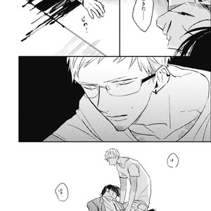[Natsume Kazuki] Nights Before Night [JP] – Gay Comics image 244.jpg