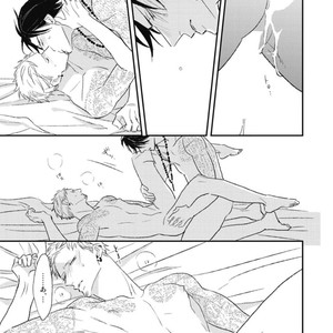 [Natsume Kazuki] Nights Before Night [JP] – Gay Comics image 275.jpg