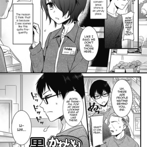 [Akai Yoru] Otoko ni Kawaii tte Ii no ka!? [Eng] – Gay Comics image 001.jpg